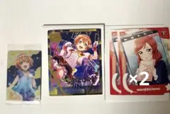 ラブライブ！ 星空凛 西木野真姫 スナップマイド 箔押し ウエハース カード
