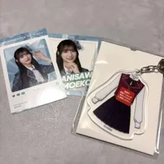 蟹沢萌子 ノイミーくじ セット