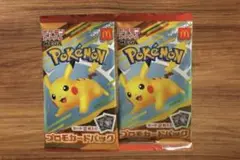 ハッピーセット　ポケモンカード 2パック