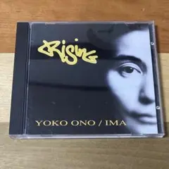 Yoko Ono / Rising 輸入盤