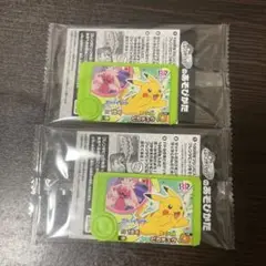 ポケモン　サーティワン オリジナル　スペシャルフレンダピック