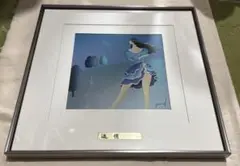 2025年最新】北光生の人気アイテム - メルカリ