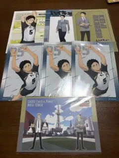 ハイキュー!! ポストカード 赤葦セット
