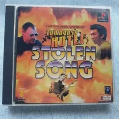 布袋寅泰　STOLEN SONG PS PS 布袋寅泰 STOLEN SONG - メルカリ
