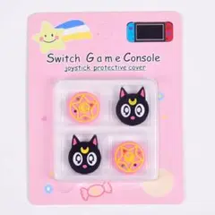 Nintendo Switch グリップ用シリコンキャップ セーラームーン