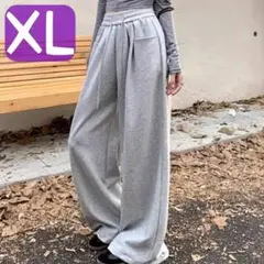 グレー スウェットパンツ ルームウェア ストレートレッグ ワイド リラックス