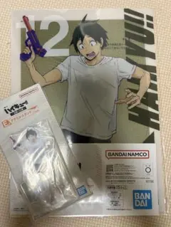 ハイキュー!! 一番くじ　山口忠　クリアファイル＆アクリルスタンドセット