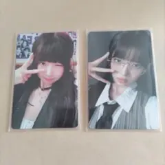 IVE レイ Bealright V盤＆E盤セット