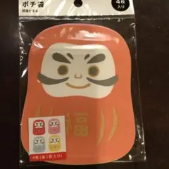 Item thumbnail for item 438efcc3-9872-4d96-8f84-3c4be017a14e