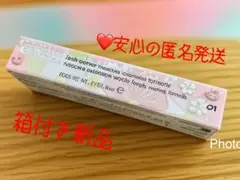 Item thumbnail for item c498d309-bff0-483c-9557-1d0c97fd1124