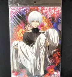 東京喰種 クリアファイル③