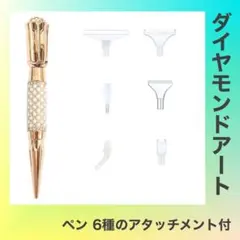 Item thumbnail for item 9c3206de-c3fc-4914-9342-ac86abe5a2af