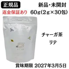 Item thumbnail for item b38557ce-2932-41d8-bb6b-b3297e4266d6