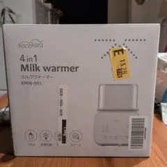 Kocokara 4 in 1 Milk warmer KMW-001