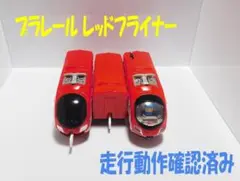 Item thumbnail for item 8f6e1cbf-7f72-4941-b36a-4ddc2bba711b