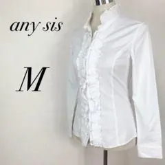 anySiS エニィスィス トップス シャツ ブラウス 長袖 Mサイズ ホワイト