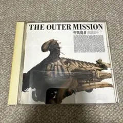 聖飢魔II THE OUTER MISSION