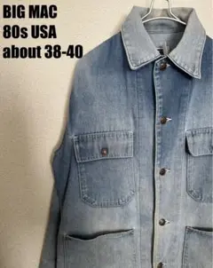 Item thumbnail for item da69cfba-73dc-4d28-88ba-09c1700ce783