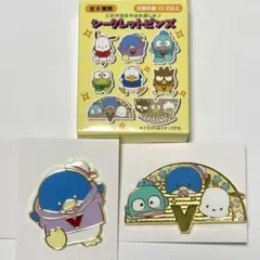 サンリオ はぴだんぶい シークレットピンズ タキシードサム&集合上セット