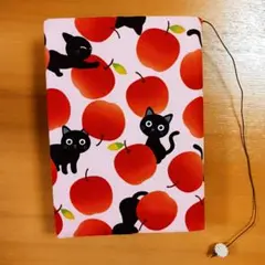 【新作】単行本ブックカバー♡林檎と黒猫