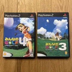 みんなのGOLF4