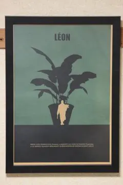 レオン　LEON　ポスター　額付き
