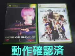 xbox デッドオアアライブ3 xbox360 デッドオアアライブ4