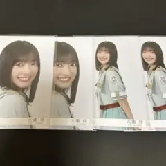大園玲 櫻坂46 Make or Break 封入 生写真 4枚