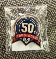 東京ヤクルトスワローズ　50周年　ピンバッジ