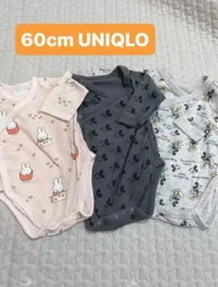 UNIQLO カバーオール 前開き 60cm ロンパ 肌着
