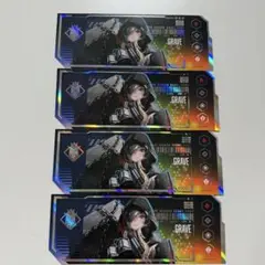 勝利の女神　NIKKE　韓国限定　高級募集チケット　グレイブ まとめ 4枚