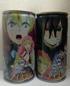 Item thumbnail for item d55cf82c-d2a2-4744-a9e0-7d4009f08d2e