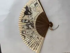 扇子　岡本　肇　今がいちばん　残り一本です