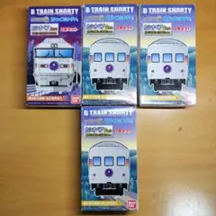 中古鉄道模型 EF81 95号機+カシオペア塗装 「Bトレインショー