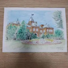 水彩画 建物と庭園