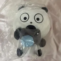 Item thumbnail for item 164ce5a8-330a-4c42-b0ad-f66a9a9fb6da