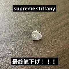 Supreme Tiffany & Co. Heart Tag Stud Earrings ティファニー