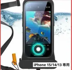 Item thumbnail for item ece59692-0af1-4669-89b3-d98b3a64435f