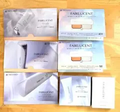 【MENARD】 FAIRLUCENT トライアルセット 7点