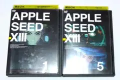 【最終値下げ】APPLE SEED Ⅷ 全6巻セット DVD