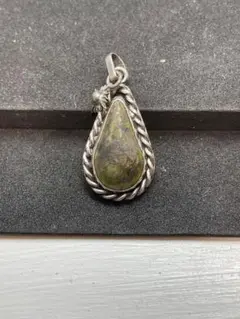 Arizona Silver