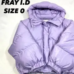 FRAY I.D★ルーズショートダウン ゆうこす着用 フード サイズ0