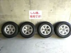 しん様専用。プラド.純正スタッドレスタイヤ.アルミホイール265/65R17