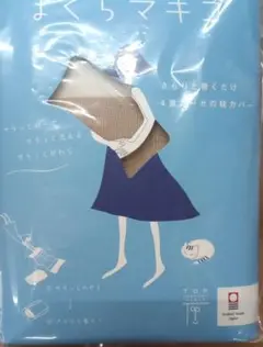 まくらマキコ 4重ガーゼ 枕カバー