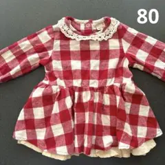 petit main プティマイン 赤と白のチェック柄 長袖ワンピース 80
