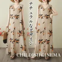 92☆人気商品☆ふんわり生地 ナチュラル ノースリーブ ワンピース 橙
