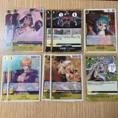 ワンピースカード 金 SR ジュエリーボニー R 5種類