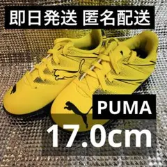 美品 PUMA 17cm スニーカー サッカー シューズ 練習 イエロー 黄色