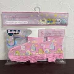 Item thumbnail for item 1364ccdf-ee93-4aba-b38f-2a634fccdb22