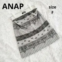 ANAP/アナップペイズリー柄スウェットベアトップタイトミニスカート2way